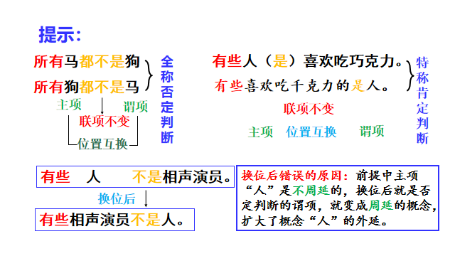80a478a0f8aa221b4ba17da038504c7d.png