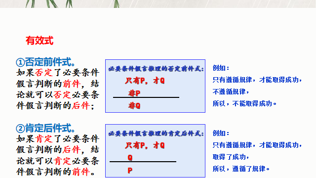 9c33f4148f609ebf6808cc17cd95b5a2.png