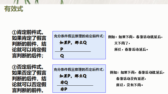5485ab0341972bc5cce2f5d437e8ddf7.png