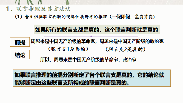 c78bf10213ba722f9bbd589a53ecd958.png