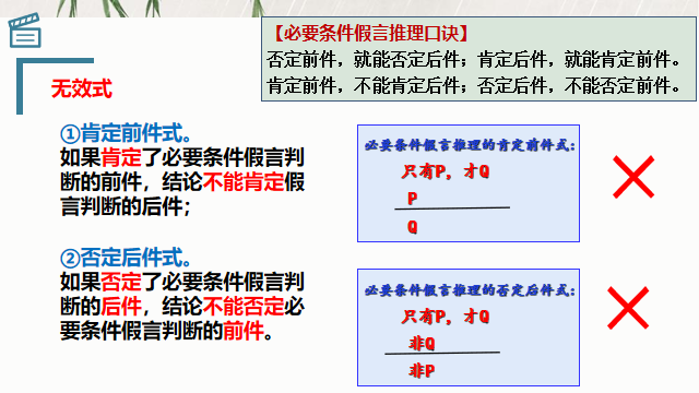 7a793c33bbddaa56549dfc51b73de1f4.png