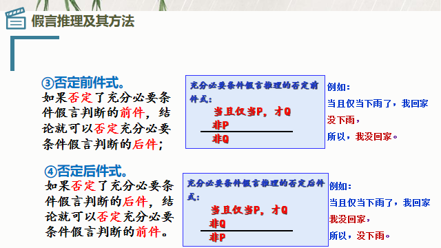 b1f724b77553a80ac22aa85020e9f416.png
