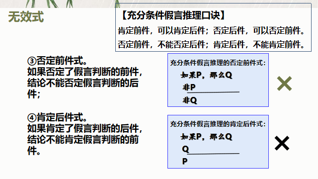48280b39b1bba9c43b325cacbe70b394.png