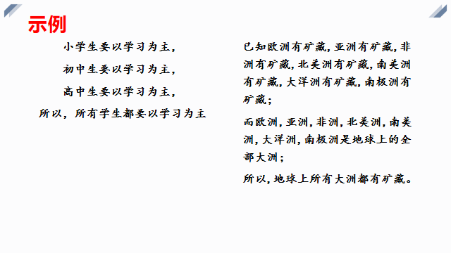 c5888cfd8ac8bdf0386a01da593f8f8b.png