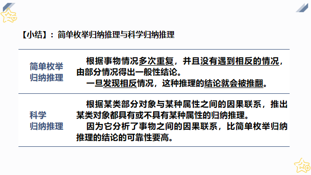 4c6d90a265e760685169c71ef08a847b.png