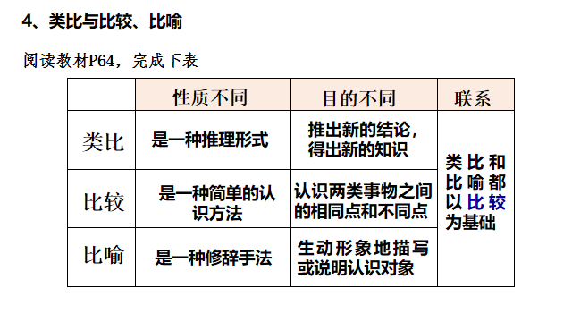 aa2749ca9d769242cb2118291750baf1.png