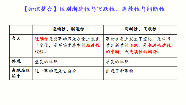 7e0f6f301bd778bba8299f9dbfd798f4.png