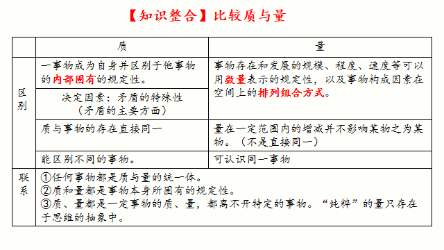20e39c7d645d0b526211a7afc84983de.png