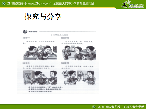 1a215b3c94fcbde8974985dde010684a.png