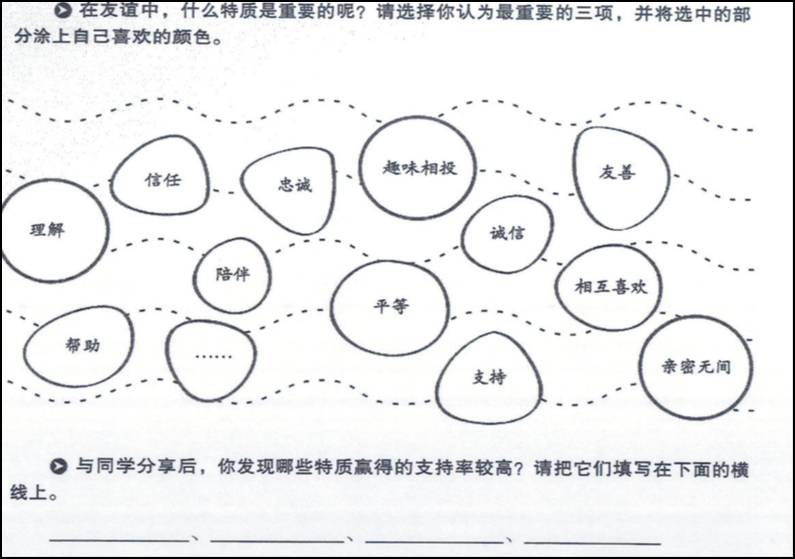 7c389b981f8e51a347551f097d02982c.png