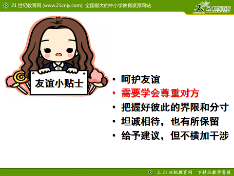48ad2e4e001a92866a4b52115a42c6c0.png
