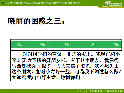 15d6ab617a6aac17bb73eff67b2769c4.png