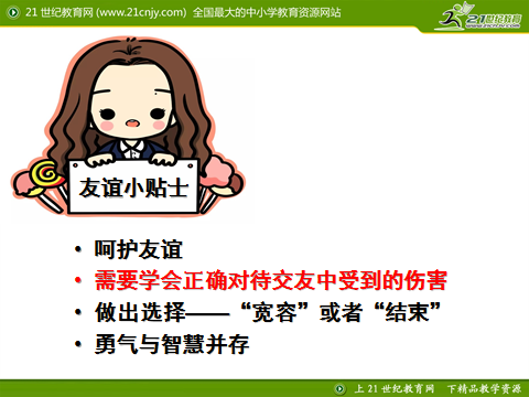 c44fbd6c6ff6aa54f2a52b0e58a51465.png