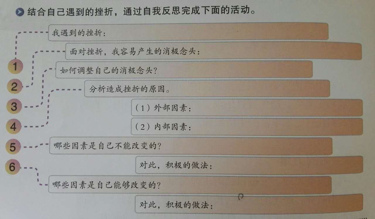 48daaaef33c2a28a2a1818a783b351a0.jpg
