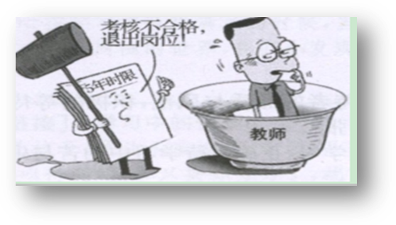 00c94b5d80e297ac454c145e54665fc8.png
