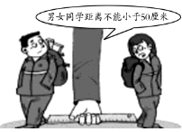 811bd35ed3de5685afb3108c655a34b4.png