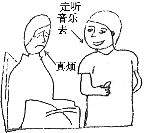 84801fc401df8067ed9901ce3b81401b.png
