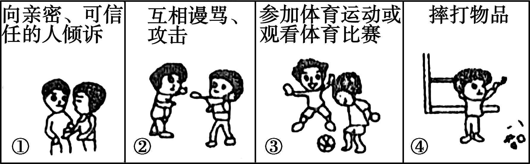 892ce0c89a015daa42a038b6f20eb615.png