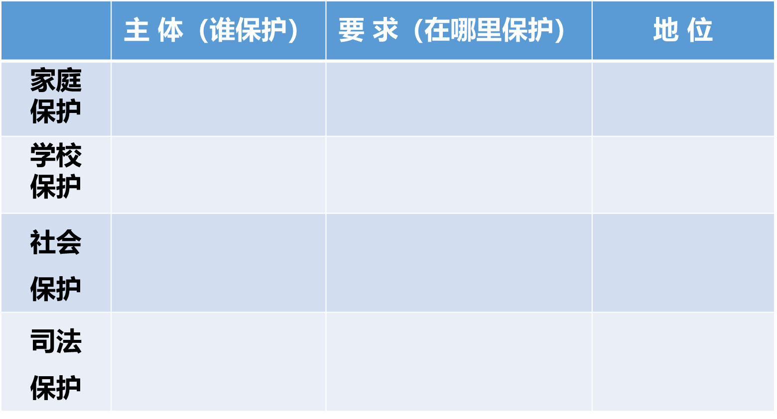 871882fce1810f0402df30706c00ecae.png