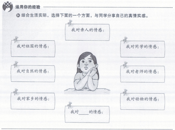8844a62e1a5c32e87f7b8413471eb310.png