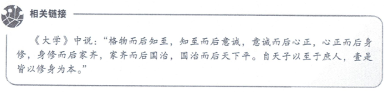 cbe36ccd578f3c516baddf1f0238747f.png
