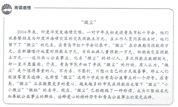 d6102d0d9275066eaa1426e790001f79.png