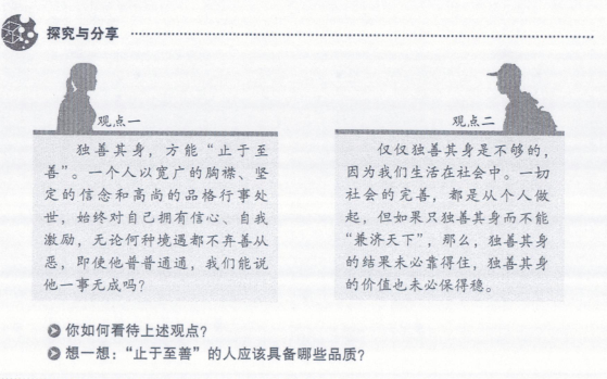 0664763eca33b2ff5fc5a19b8874c88c.png