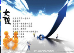 e3de54fe585acd368837380369232a5c.png