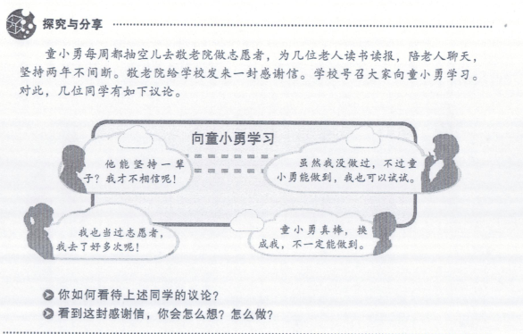 29b59e543af1bd58f74fbc26102ad07c.png