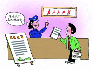 55ec62e700372ab6aabe39d0e7ce156c.png