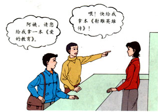 02c201a5172a43639a8edd65aea6add2.png