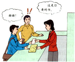 4bd87a3a1860603487f388cf074ad743.png
