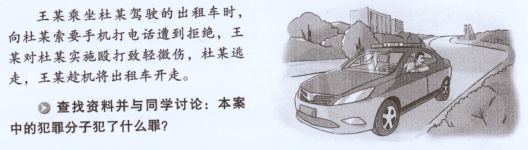 b189d62b8c5b952c2c03c69eb2eee640.png