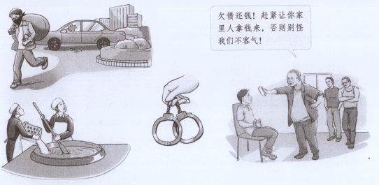 d38d4d6ea859e55aae7bd2c8c7066c02.png