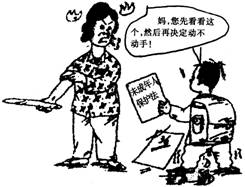 abf2564550766c0e243764cbf1f143c3.jpg