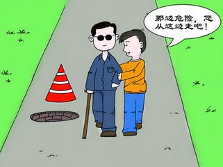 f7aae73ea0d76068acd714a8ec1ec829.jpg