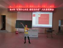 b35def2624806d712780f7ebcf76f6e7.jpg