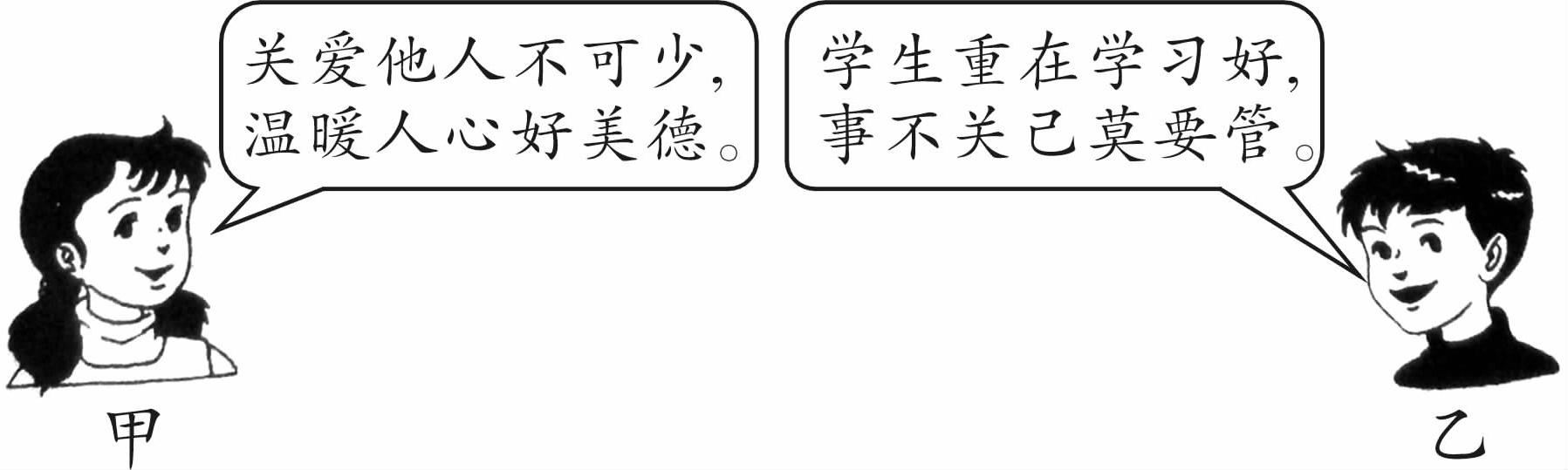 dc93ea4746e52344f6c5bac8a27dc0f4.png