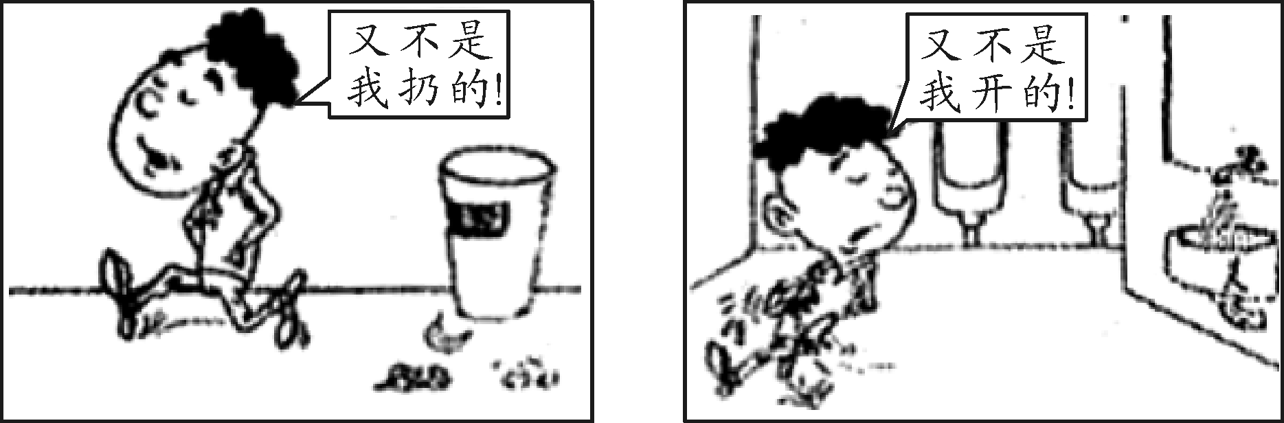 de891036da549a29414eb54a7a4c633f.png