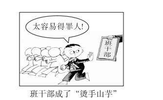 79d5be093a635c9a8155712504fd0ac2.png