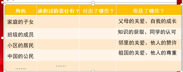 1cdeb5d1103d17a066e7a4850cd1b330.png