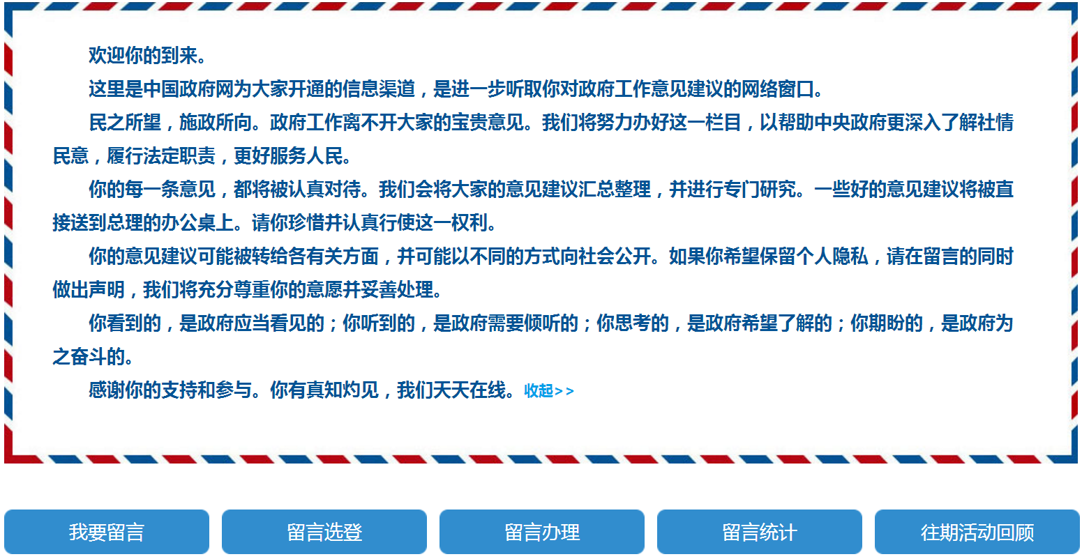 7f6ddfdb06b4eb1bf31681bdb1a126fa.png