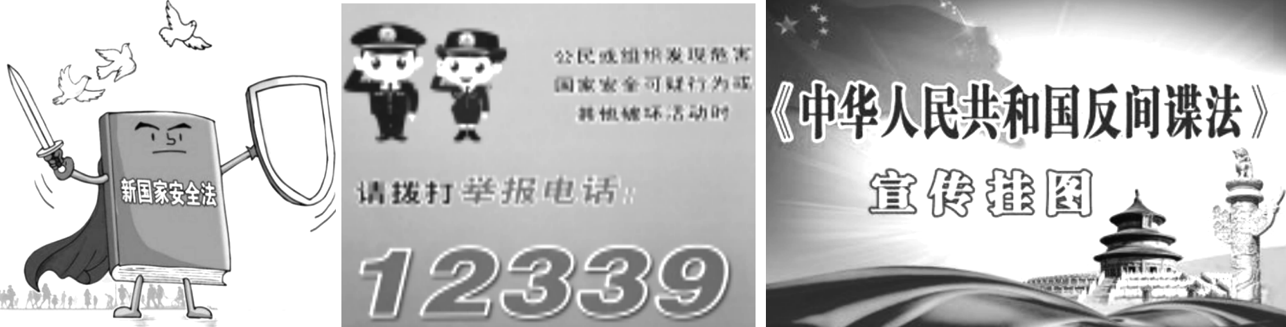4860d954ac7e0deeb58352200ba40aca.png