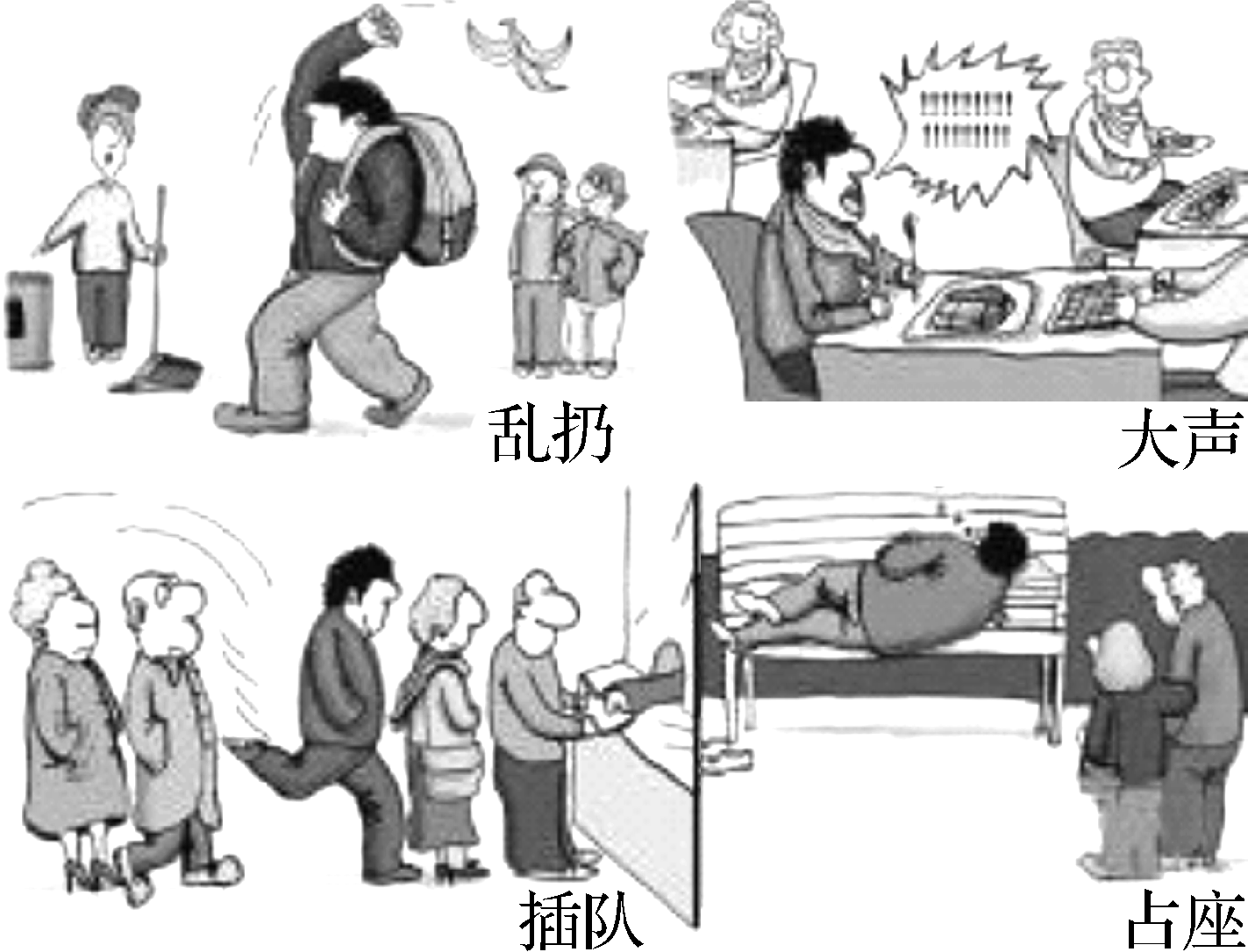 81e7996f9c7026b584725c2650fda73d.png