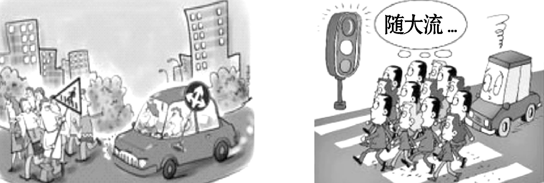5136a02ee22ab958977c79bc5fb6cb6f.png