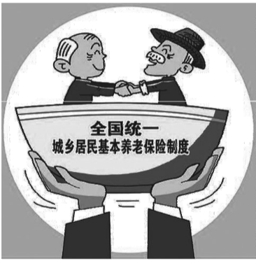2ca5323a837afa9f9157561cff524f58.png