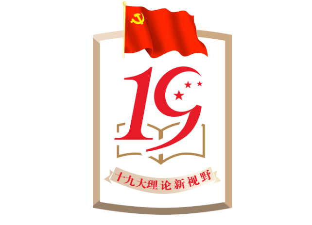 7f30f0498a9adfaddb356f737fed1e19.png