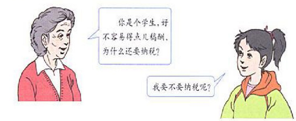 c9d767bad7827194549f61b6554a1a3e.png
