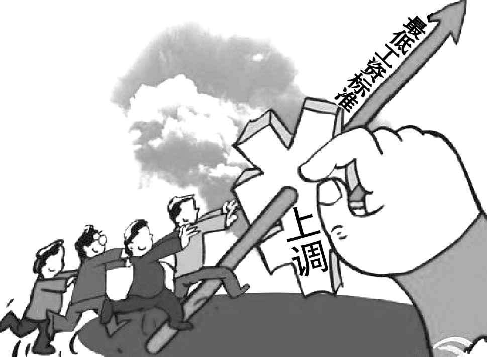 ce8014a79b49507d9ed3de38727de752.png