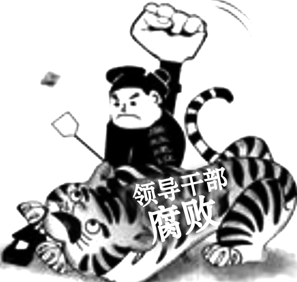 dca4226a6c4676da25f7f3bde34e368c.png